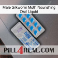 Male Silkworm Moth Nourishing Oral Liquid new15